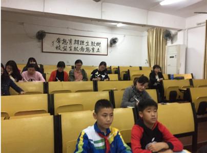 点击查看原图