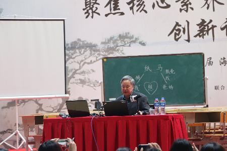 点击查看原图