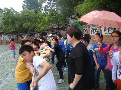 点击查看原图