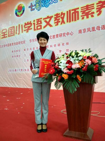 点击查看原图